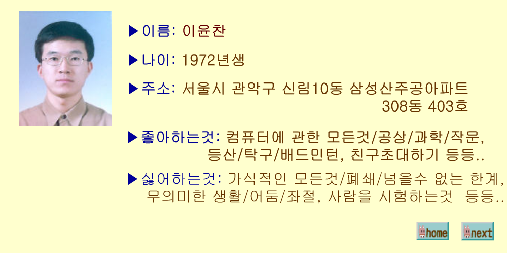 프로필1